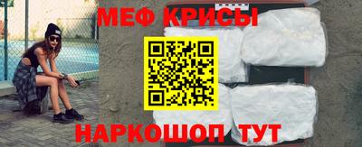 гидропоника Обь