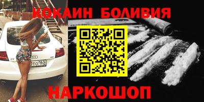 дживик Нягань