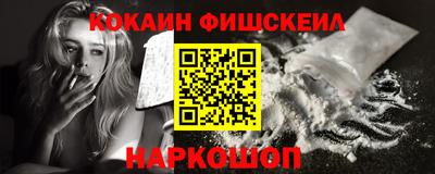 трава Пенза