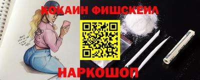 гидропоника Обь