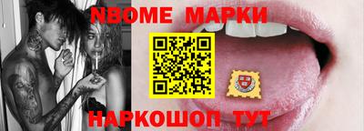 меф Первоуральск