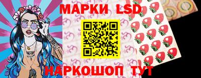 меф Первоуральск