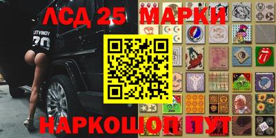 меф Первоуральск