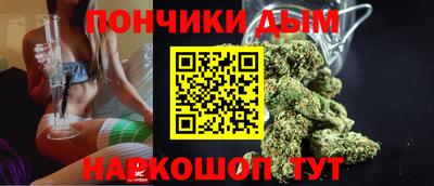 меф Первоуральск