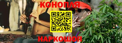 трава Пенза