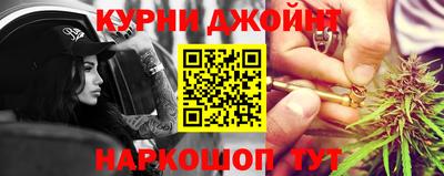 дживик Нягань