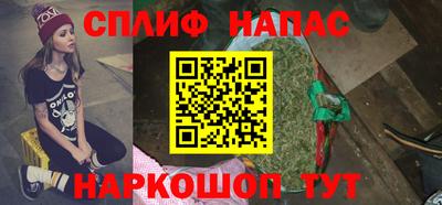 гидропоника Обь