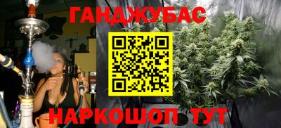 трава Пенза