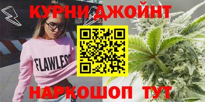 гидропоника Обь