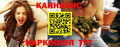 дживик Нягань