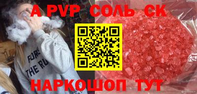 дживик Нягань