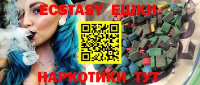 дживик Нягань