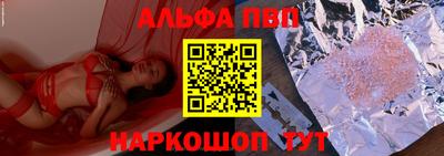 хмурый Партизанск