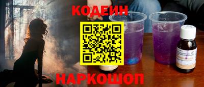 трава Пенза