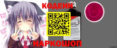 дживик Нягань