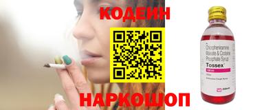 хмурый Партизанск