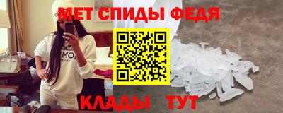 хмурый Партизанск