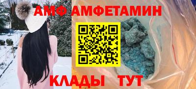 гидропоника Обь