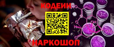 меф Первоуральск