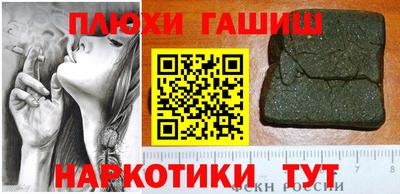 гидропоника Обь