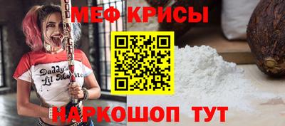 трава Пенза