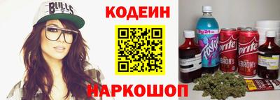 хмурый Партизанск