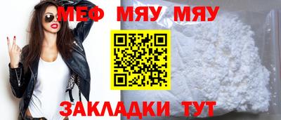 гидропоника Обь